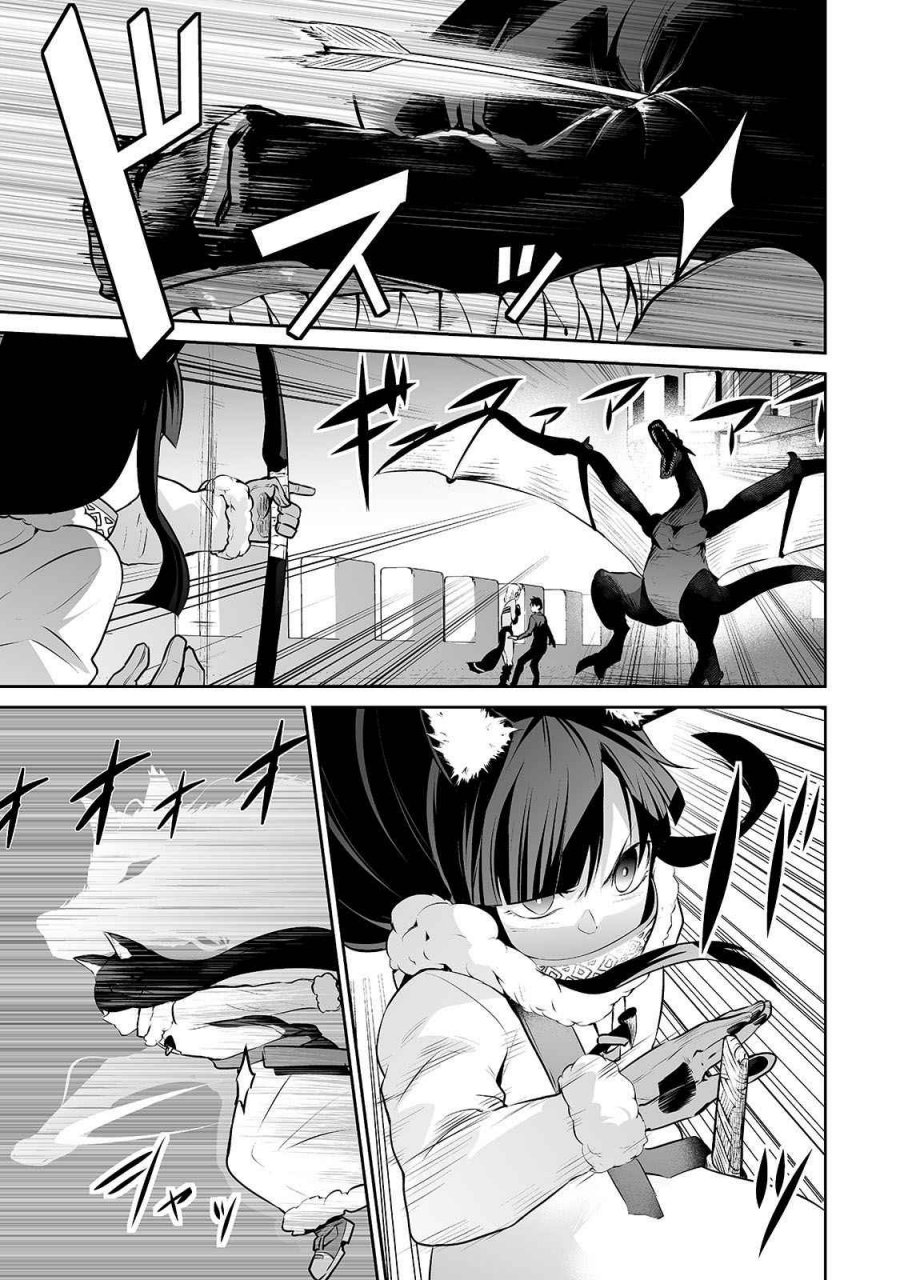 Salaryman Ga Isekai Ni Ittara Shitennou Ni Natta Hanashi